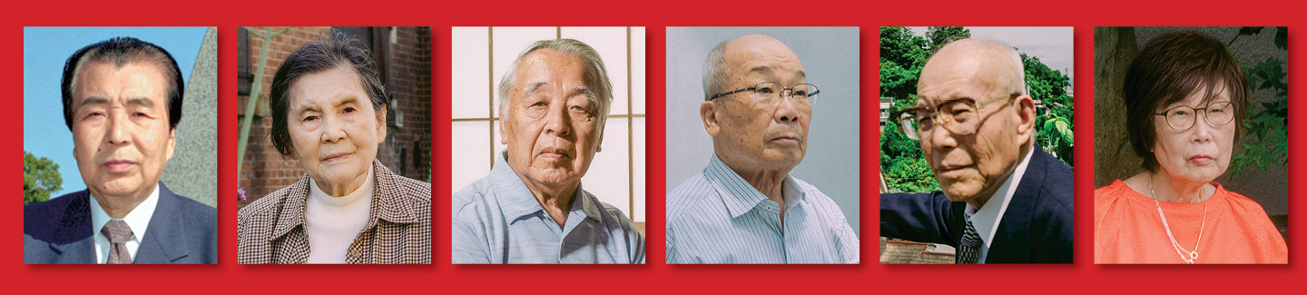 Image composed of six headshots